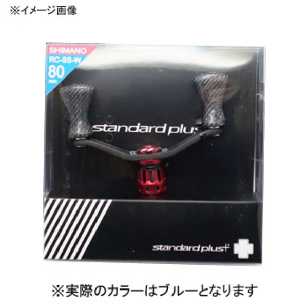 スタジオコンポジット(studiocomposite) カーボンダブルハンドル RC-SS