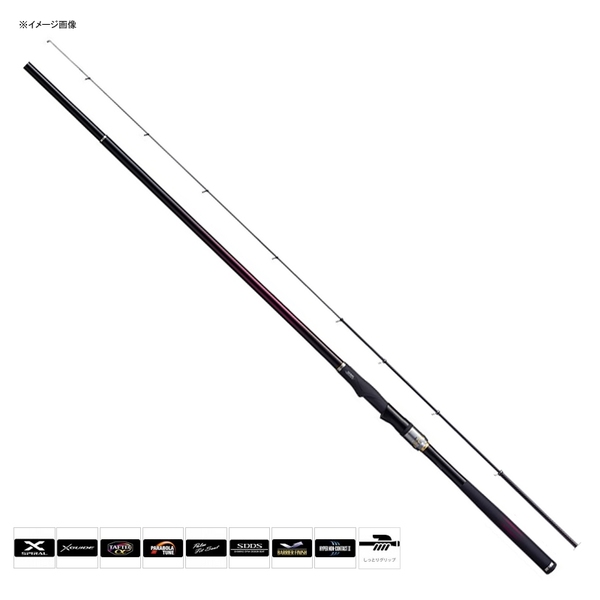 シマノ(SHIMANO) ベイシス 2.5号 530 250162｜アウトドア用品・釣り具