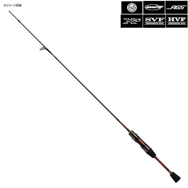 ダイワ(Daiwa) プレッソ-LTD AGS 60ML・J 01451094｜アウトドア用品