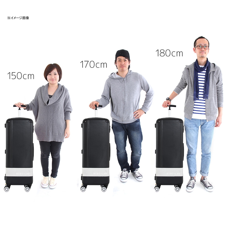 BIBILAB(ビビラボ) スリムスーツケース BIBILAB SLM-04BK｜アウトドア