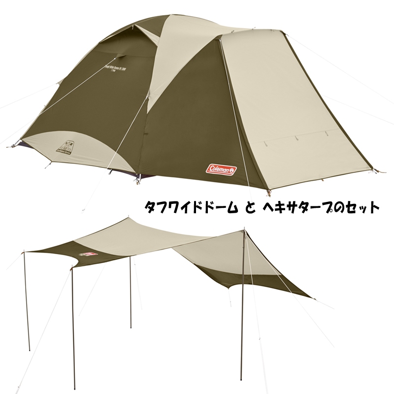 Coleman タフワイドドームIV 300 グリーン/ベージュ Amazon.co.jp