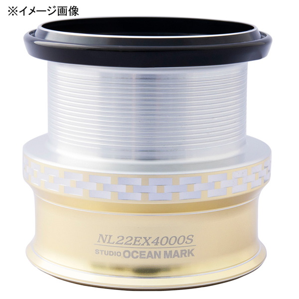 スタジオオーシャンマーク カスタムスプール NO LIMITS(ノーリミッツ