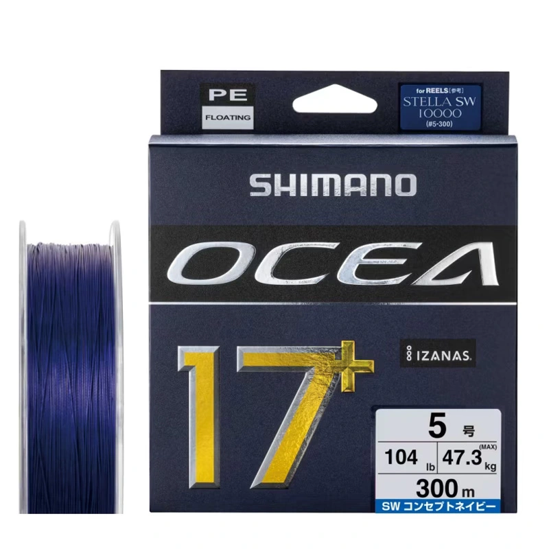 オシア 17+ PE」の人気商品一覧 | 安い商品を通販サイトから探す