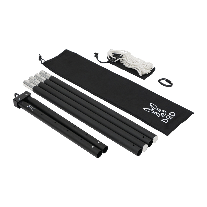 値下げ】DOD ハンモック ハンモックスタンド HS1-861-BK 黒 Amazon.co