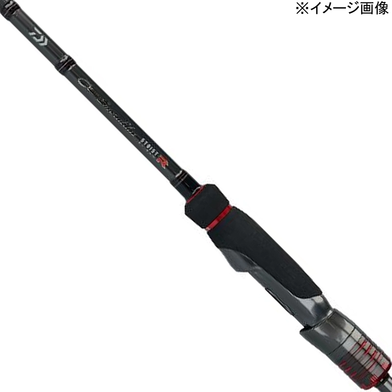 ダイワ エメラルダス STOIST RT IL 79MMH (ロッド・釣竿) 価格比較