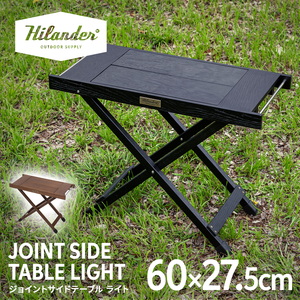 コンパクト(ミニ)テーブル アウトドアテーブル アウトドアテーブル