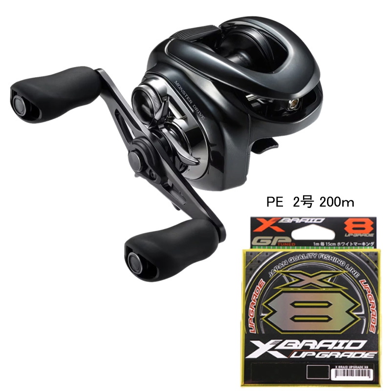 アンタレス DC シマノ 左ハンドル シマノアンタレスDC 7-LV SHIMANO