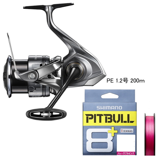 SHIMANO TWIN POWER 4000MHG スピニングリール 【公式通販】