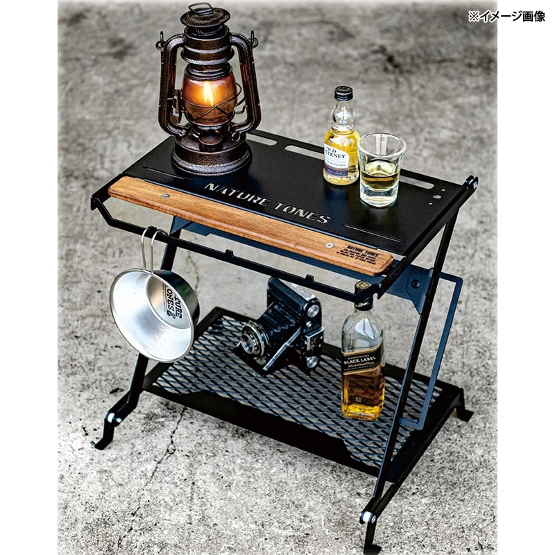 キャンプ＆フィッシングの付録:クラシックVer.！ネイチャートーンズの