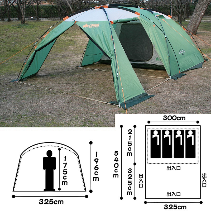 408_1_800.jpg?20120322105402