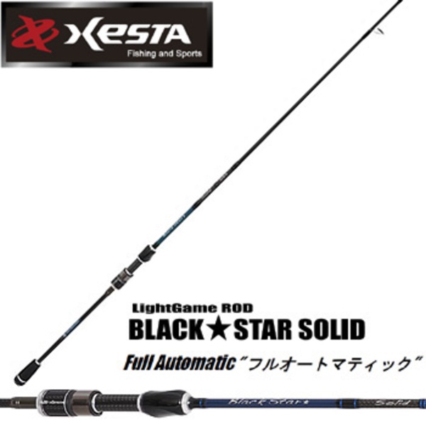 ロッド XESTA LIGHT GAME & BLACK STAR S74-S ロッド XESTA LIGHT GAME