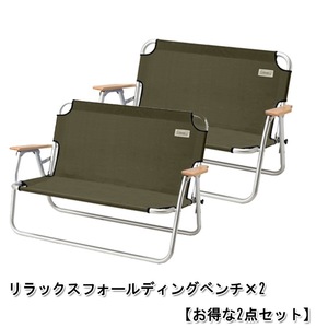 387_1.jpg?20181023130127