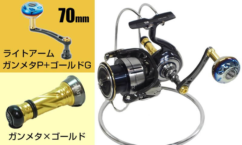 ダイワ(Daiwa) 19セルテート LT3000-CXH 00060048｜アウトドア用品
