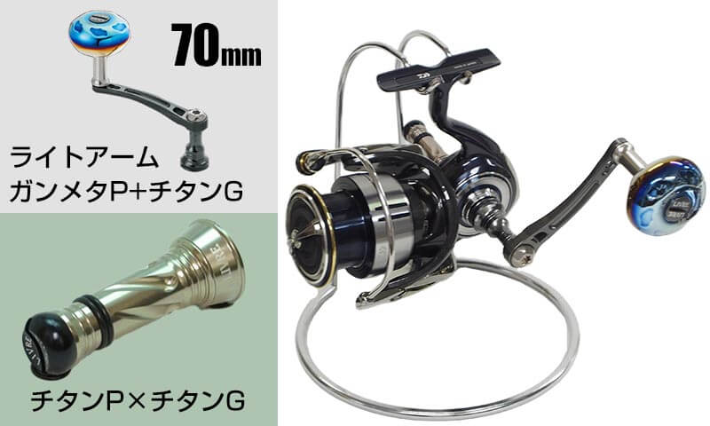 ダイワ(Daiwa) 19セルテート LT2500S 00060045｜アウトドア用品・釣り