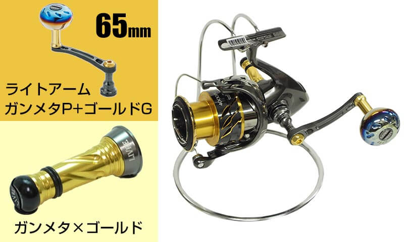 シマノ(SHIMANO) 20 ツインパワー C3000XG 041425｜アウトドア用品