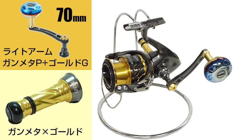 シマノ(SHIMANO) 20 ツインパワー C3000XG 041425｜アウトドア用品