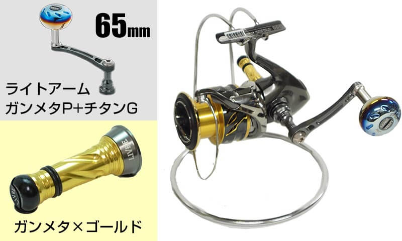 シマノ(SHIMANO) 20 ツインパワー C3000XG 041425｜アウトドア用品