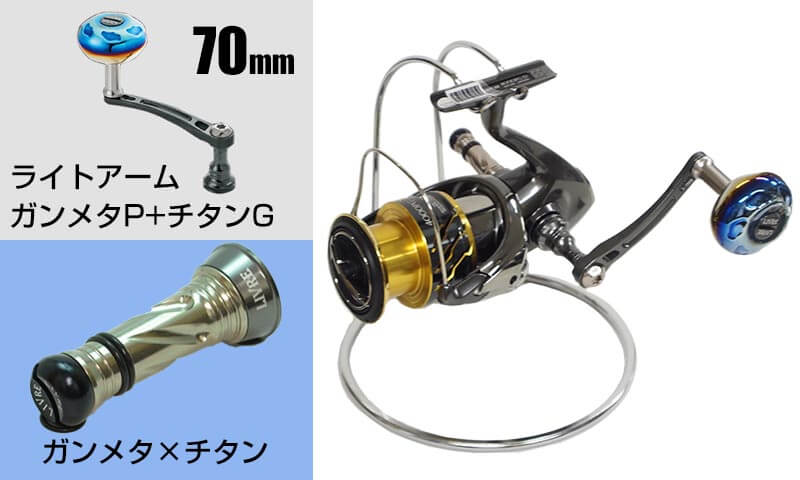 シマノ(SHIMANO) 20 ツインパワー C3000MHG 041418｜アウトドア用品