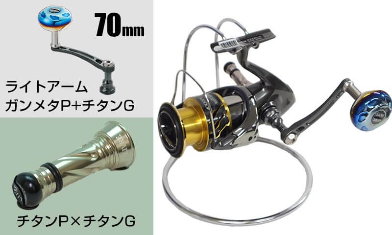 シマノ(SHIMANO) 20 ツインパワー 4000PG 041456｜アウトドア用品