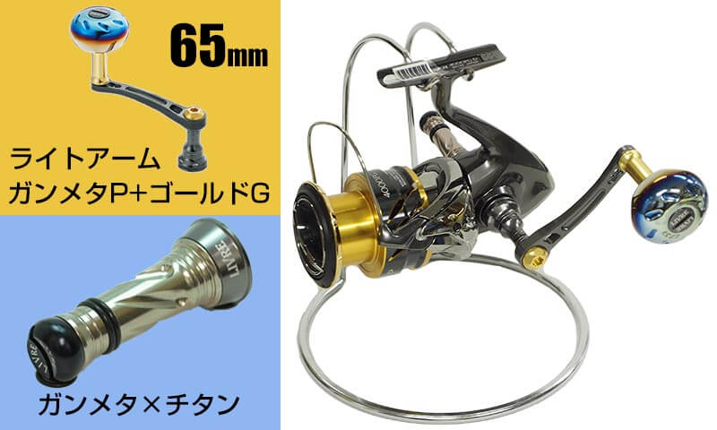 シマノ(SHIMANO) 20 ツインパワー 4000MHG 041463｜アウトドア用品