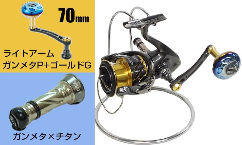 シマノ(SHIMANO) 20 ツインパワー 4000XG 041470｜アウトドア用品