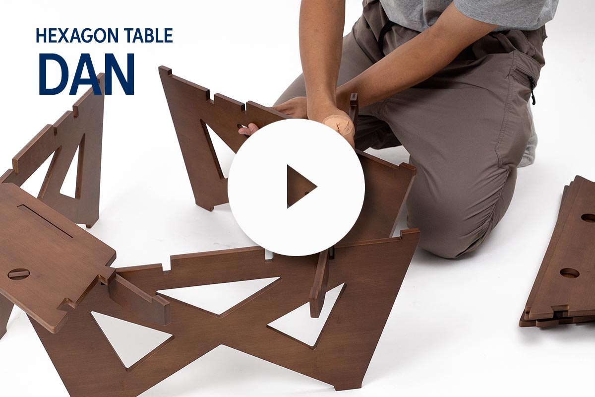 Hilander(ハイランダー) ヘキサゴンテーブル DAN アウトドアテーブル