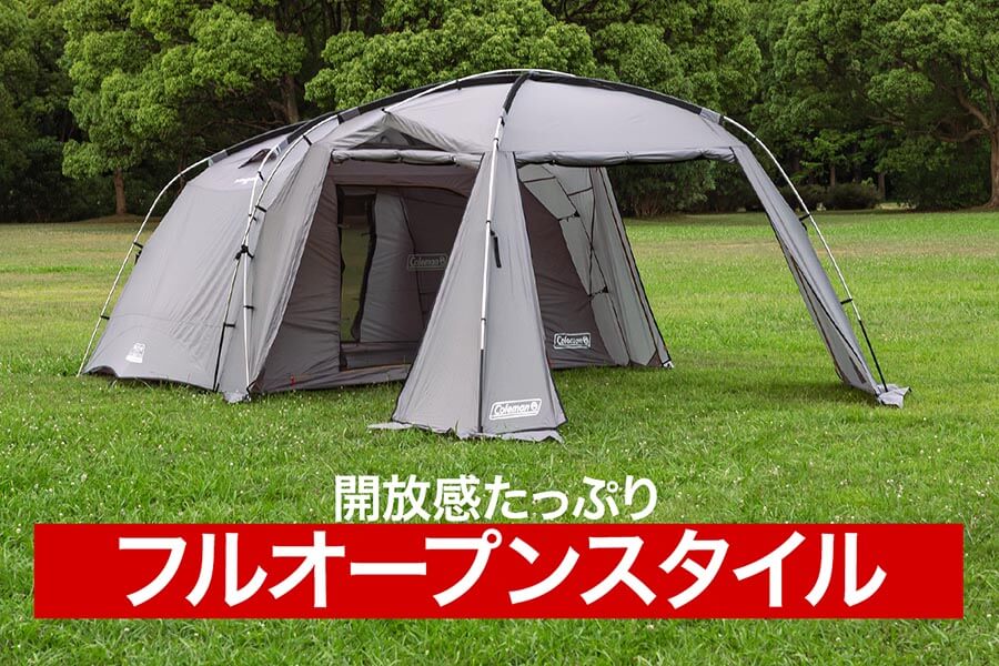 Coleman(コールマン) 【限定カラー】タフスクリーン2ルームハウス/MDX