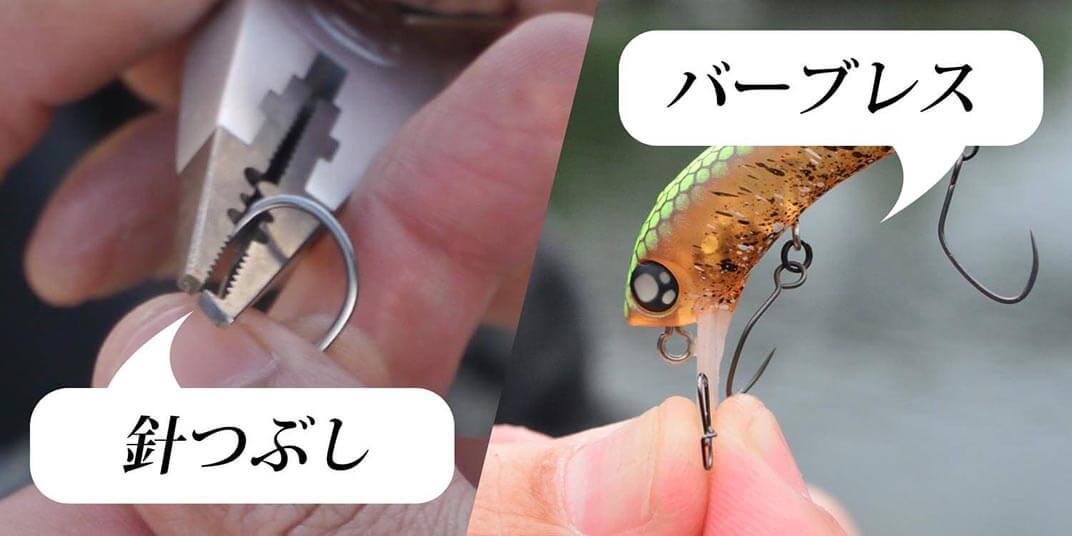 初心者必見！管理釣り場での釣りの方法やおすすめのタックル選びをご