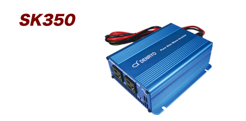 DENRYO 正弦波 インバーター 350w sk350-112 DC->ACインバータ 正弦波 DENRYO SK350-112 (入力DC12V)