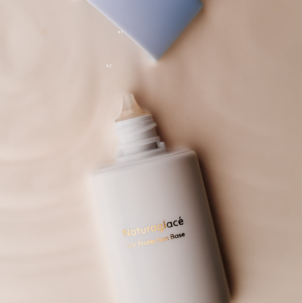 ナチュラグラッセ UVプロテクションベースS: Naturaglace|ネイチャーズ