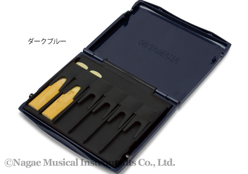 ヤマハ E♭/B♭クラリネット用リードケース｜ 管楽器専門店 永江楽器