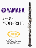 ヤマハ オーボエ YOB-431M デュエットプラス