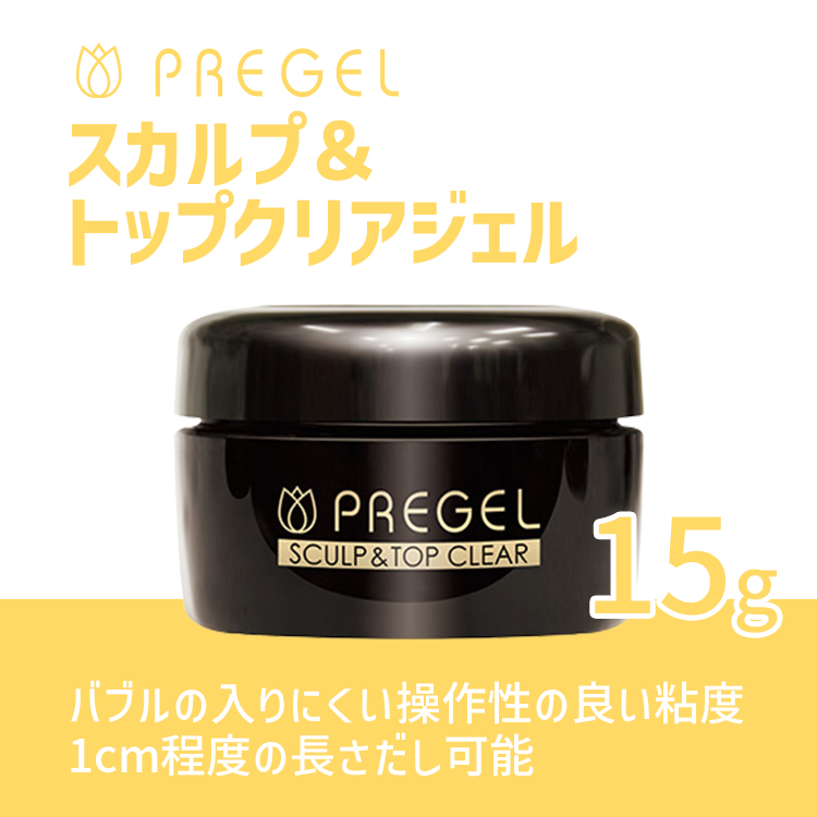 お取り寄せ ibd LEDフレンチエクストリームジェル ホワイト 56g | Nail