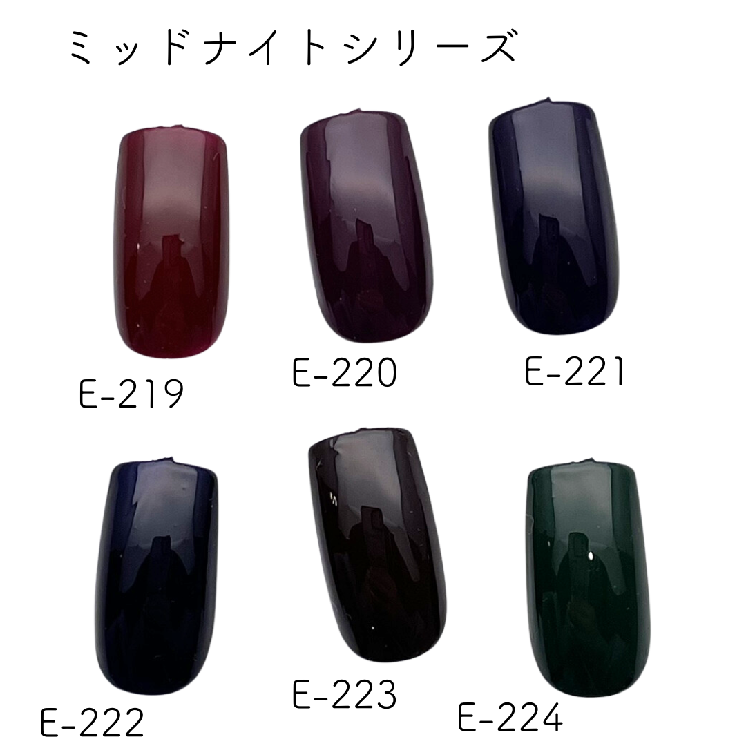 お取り寄せ KOKOIST EXCEL LINE カラージェル 2.5g E-224 ミッドナイト