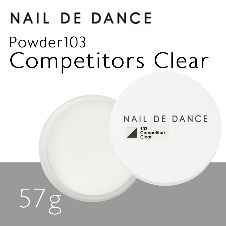 NAIL DE DANCE パウダー 103 コンペティターズクリア 20g | Nail Labo