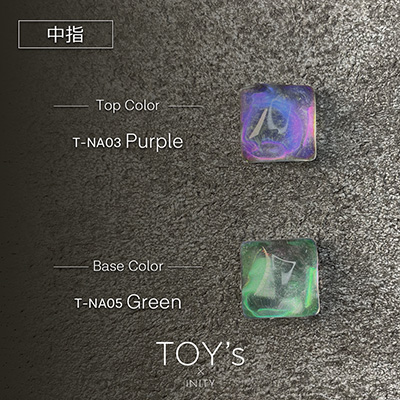 TOY's × INITY ニューオーロラパウダー 9色セット | Nail Labo Online