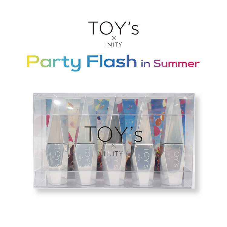 TOY's × INITY パーティーフラッシュインサマー5色セット | Nail Labo