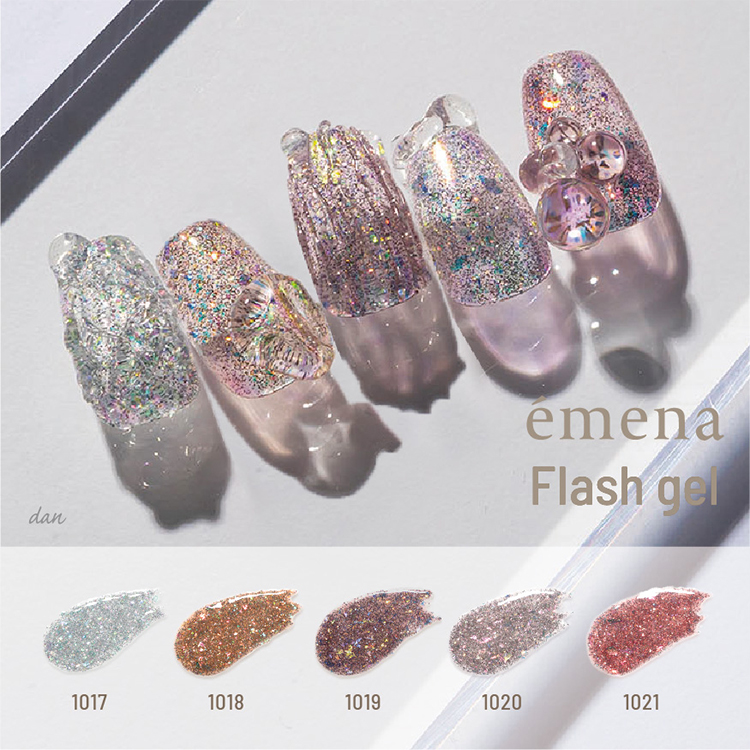 emena フラッシュジェル 1020 | Nail Labo Online Shop ネイルラボ