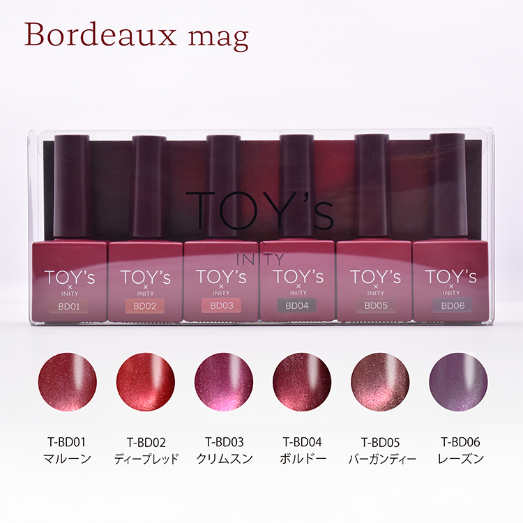 TOY's × INITY ボルドーマグコレクション 6色セット | Nail Labo