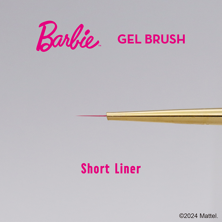 Barbie ジェルブラシ SL ショートライナー | Nail Labo Online Shop
