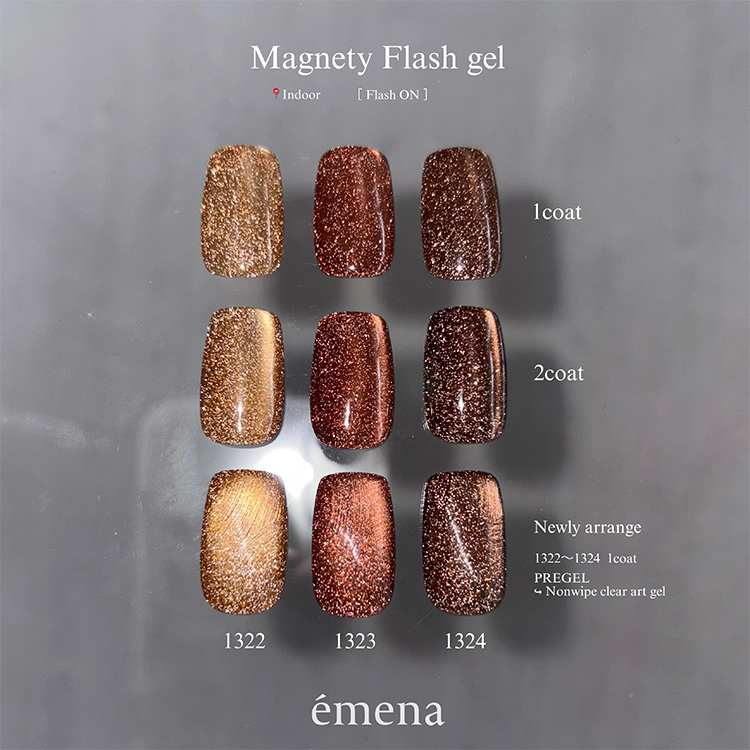 emena マグネティフラッシュジェル 3色セット 1322‐1324 | Nail Labo