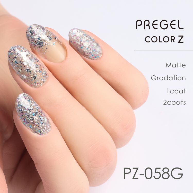 プリジェル カラーZ シャイニーギャラクシー PZ-058G | Nail Labo