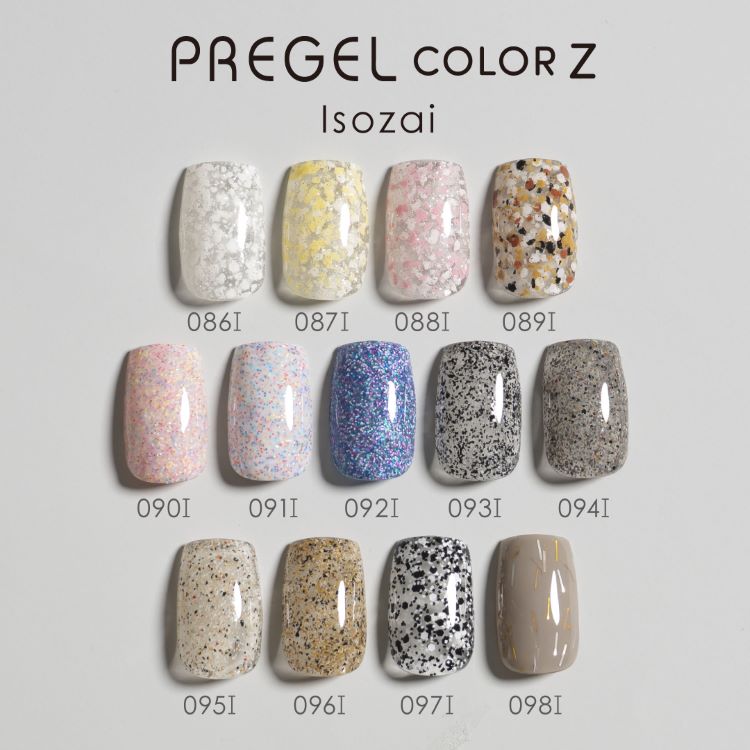 プリジェル カラーZ モノトーンサンド PZ-097I | Nail Labo Online