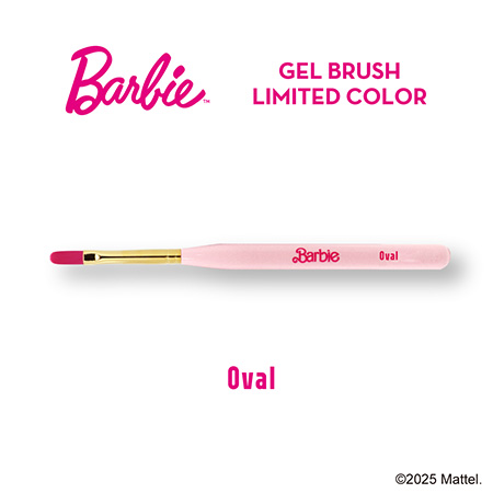 TAT - Barbie - ジェルブラシ