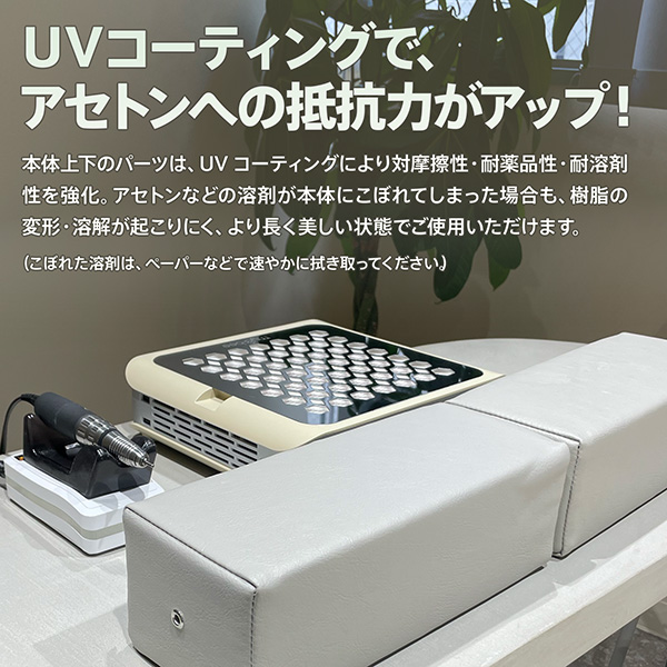 TAT - マイビー - パワーダストコレクター