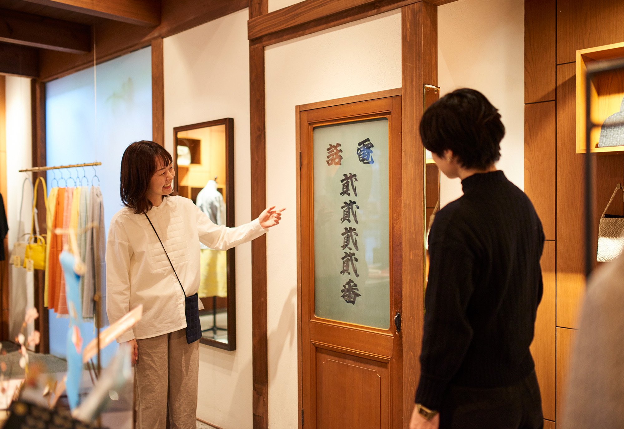三百年に触れる体験 | 鹿猿狐ビルヂング｜中川政七商店 奈良本店