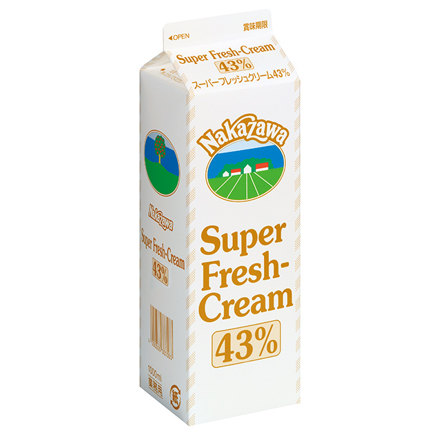スーパーフレッシュクリーム43% - 製品紹介 - NAKAZAWA 中沢グループ