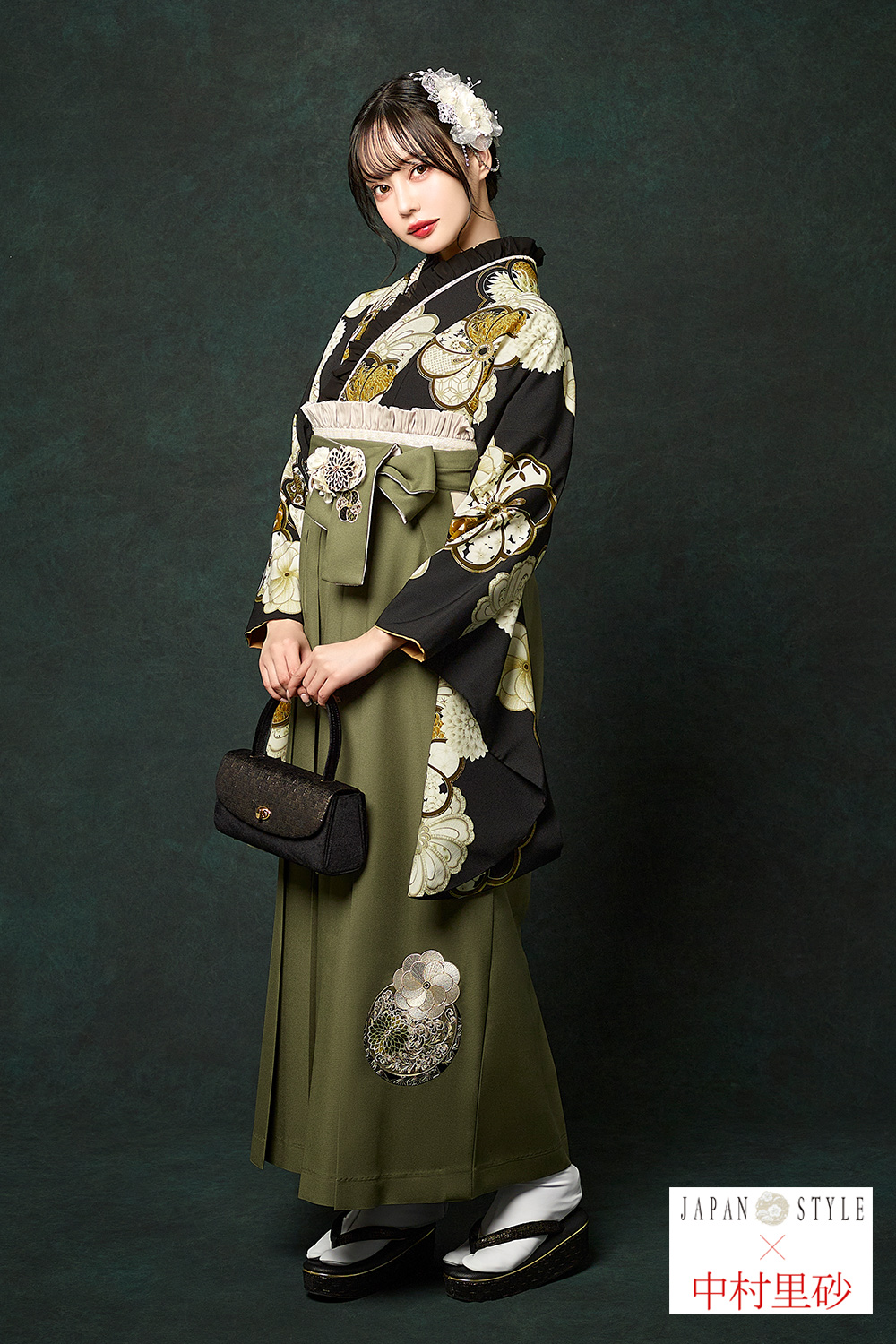 ナナイロキモノWEBショップ / 卒業式袴フルセット｜JAPAN STYLE×中村里