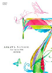 相川七瀬 AIKAWA NANASE OFFICIAL WEBSITE : Live Emotion 2004 7 seven