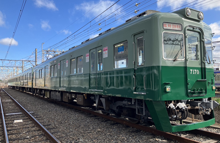 9月28日（土）に「めでたいでんしゃ かなた」と復元塗装の7100系車両の
